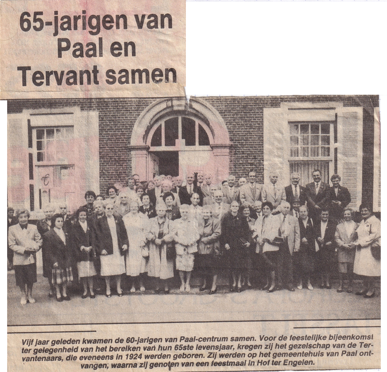 1989