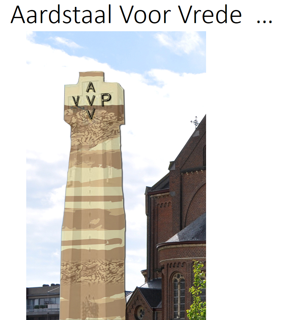 avv