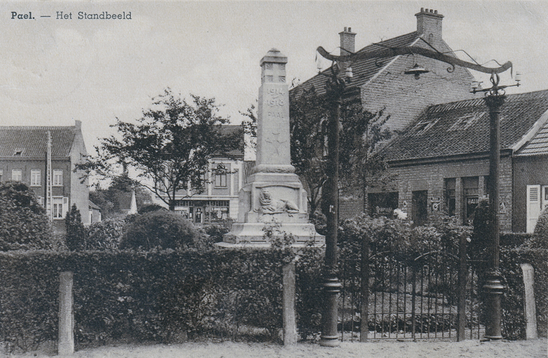 monument3
