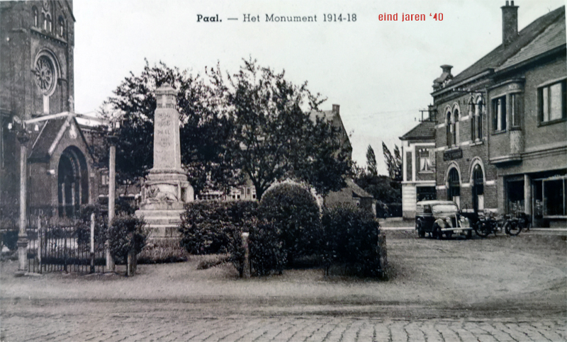 monument5